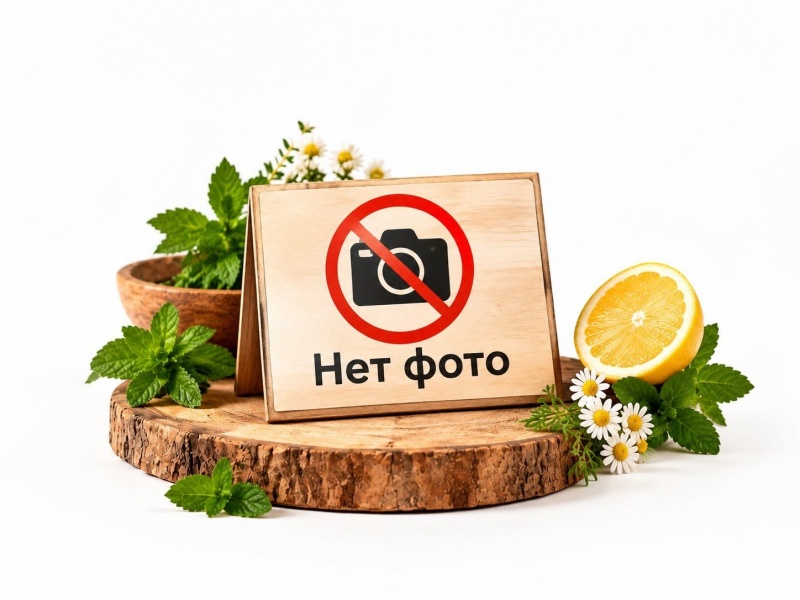 Порошковый коктейль